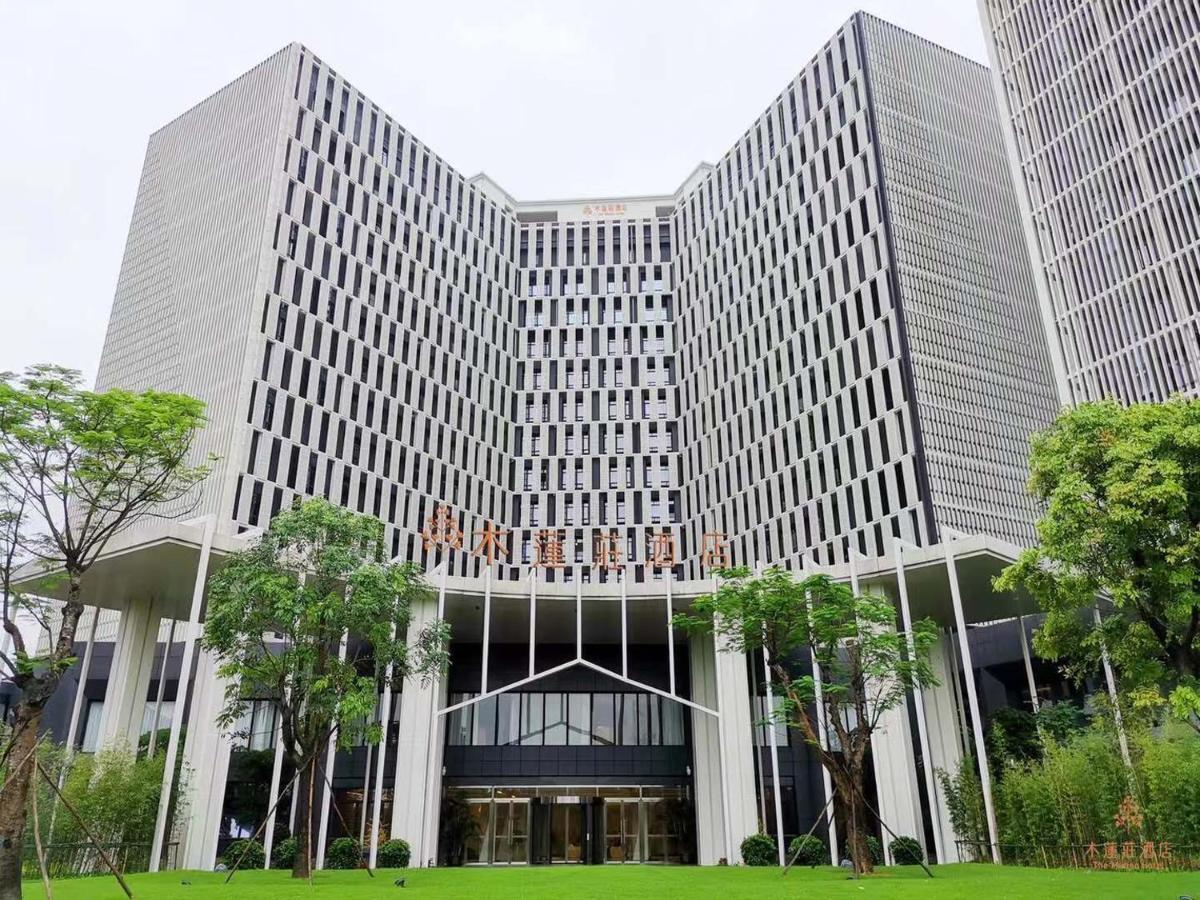 Ghic The Mulian Hotel Of Bio-Island Guangzhou Luaran gambar