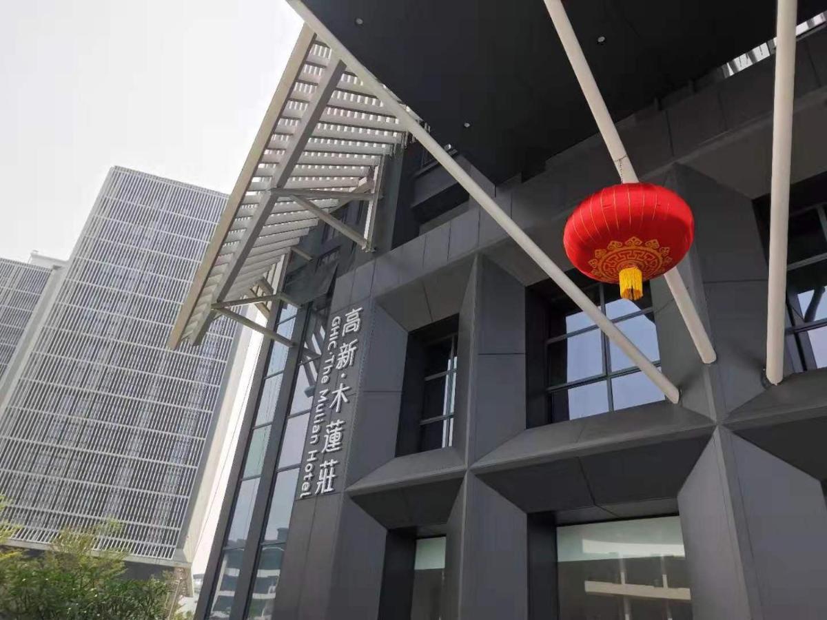 Ghic The Mulian Hotel Of Bio-Island Guangzhou Luaran gambar